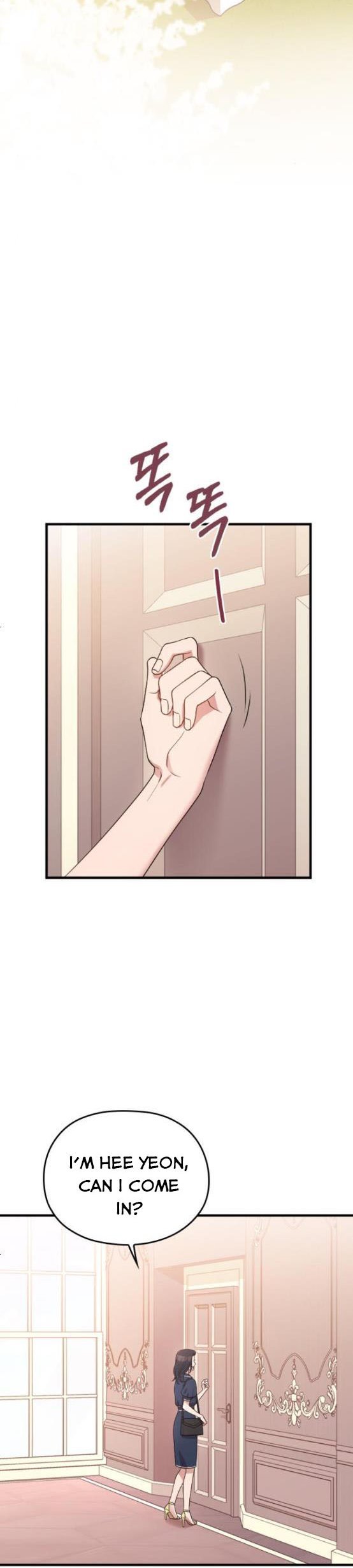 Marry My Husband Chapter 58 image 03